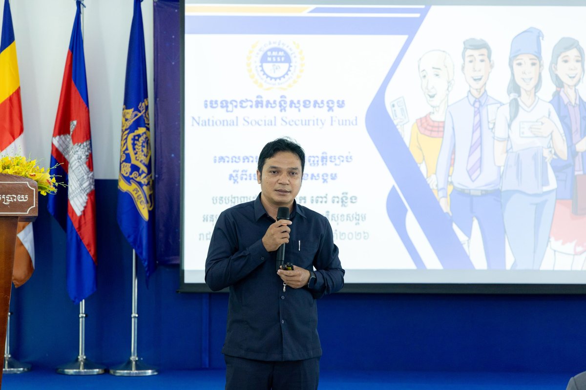 社保局在Build Bright大学开展社会保障权益宣讲