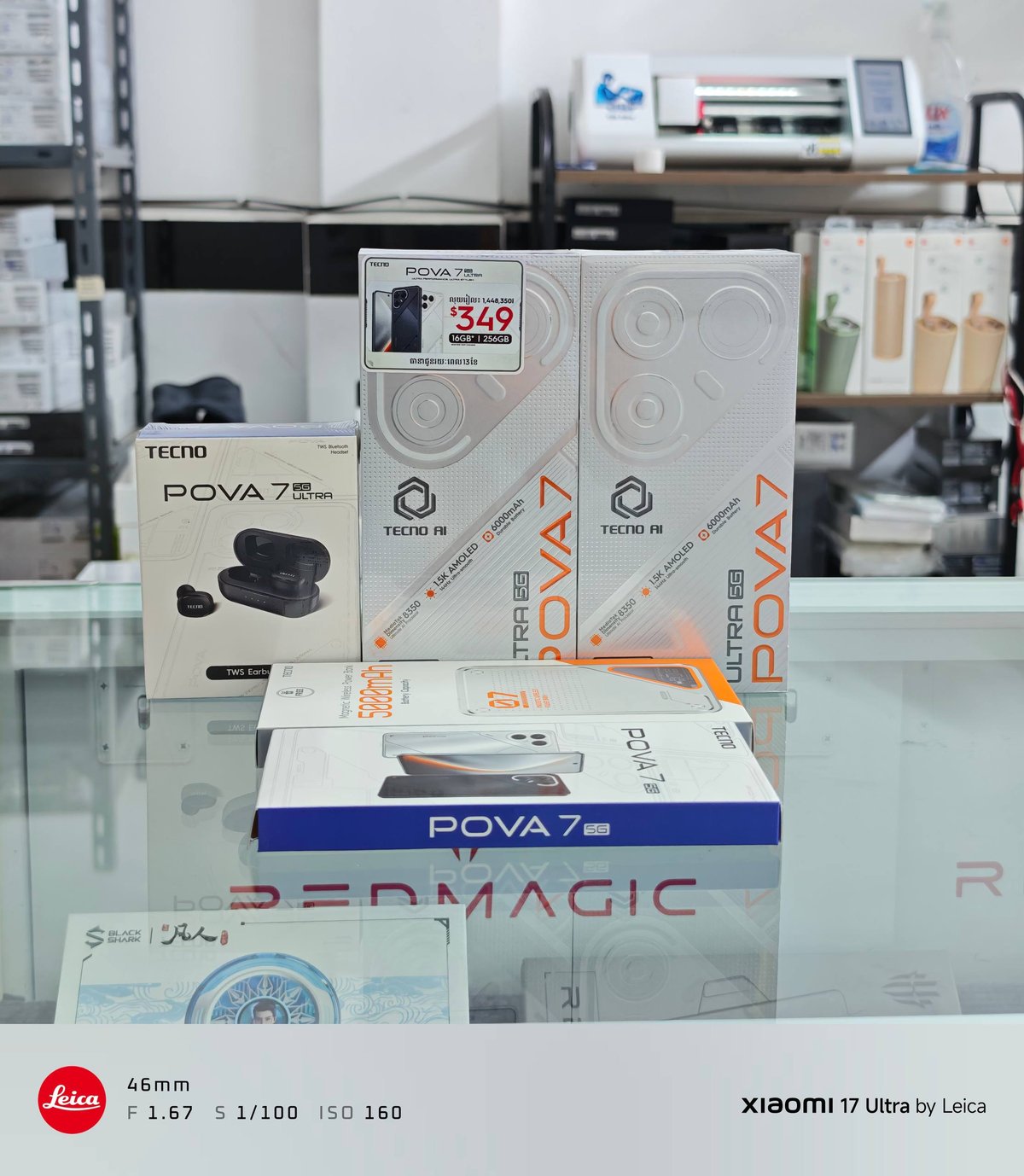 Tecno Pova 7 Ultra上市 售价$289起送礼