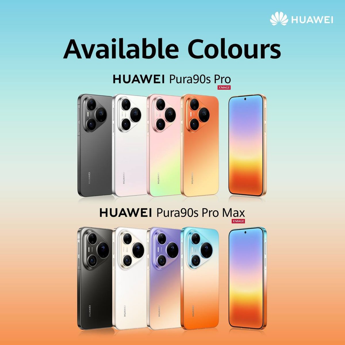 华为Pura 90S系列开启预售 售价$699起赠礼包