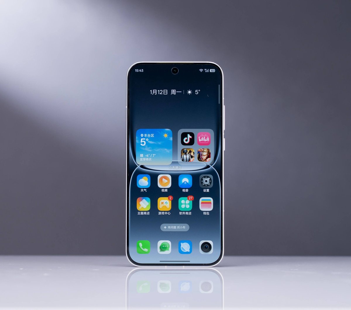 Realme Neo8新机到货 12+256G售价$449