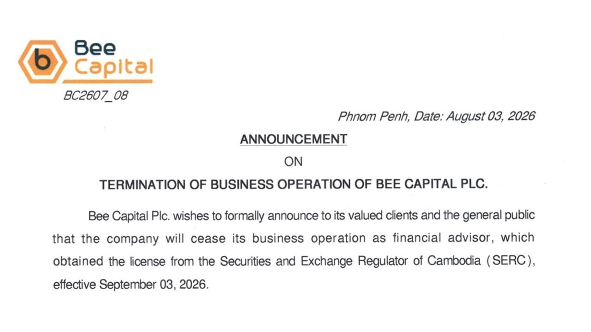 BEE Capital正式宣布终止业务运营 客户需尽快处理清
