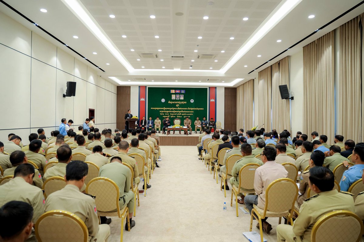 拉塔纳基里省举办公务员社保福利宣讲会 涵盖工伤与医疗