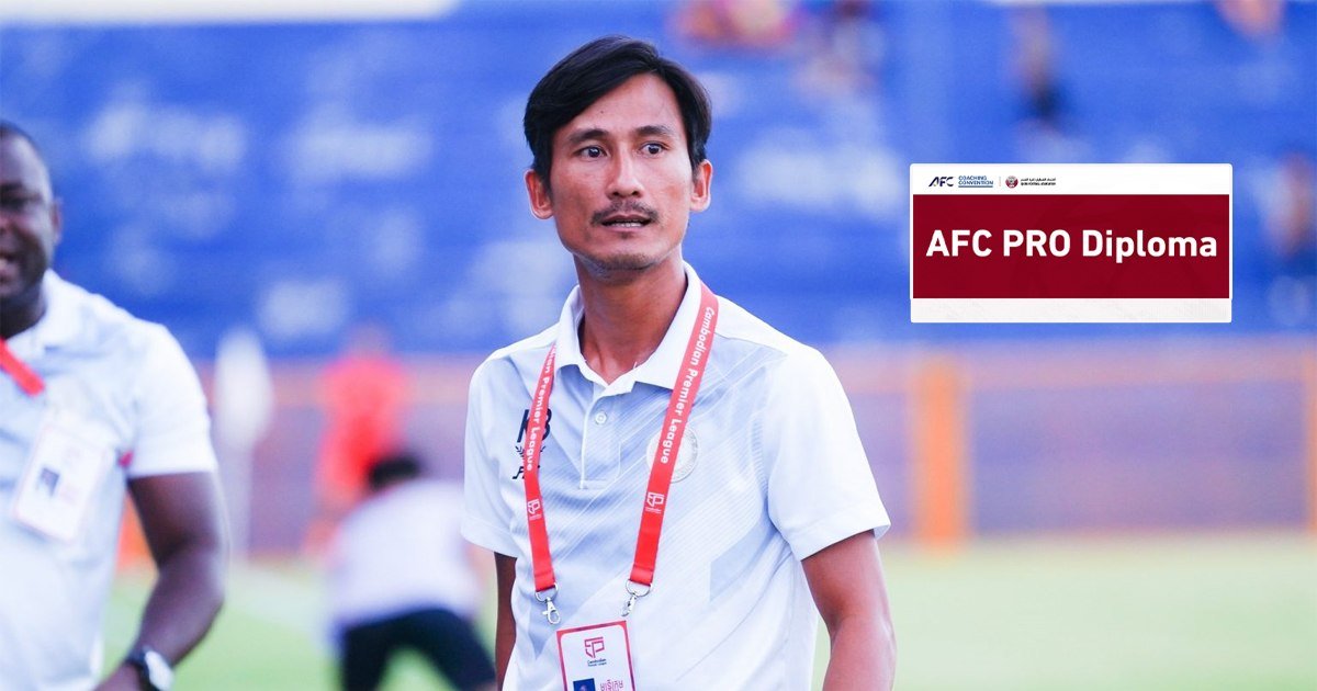 柬埔寨教练Khim Borey自费数万美元考取AFC Pro