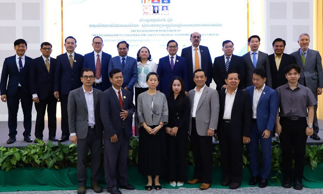 柬埔寨皇家科学院举办研讨会 探讨东盟中心地位与全球竞争