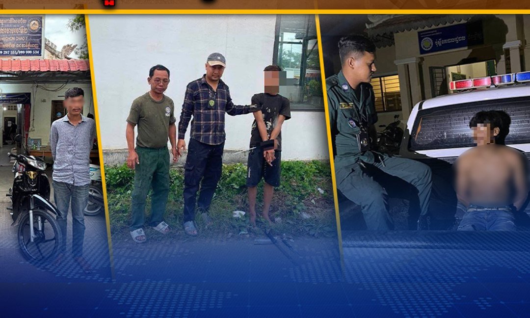 柬埔寨警方持续打击刑事犯罪 逾120名嫌疑人被捕