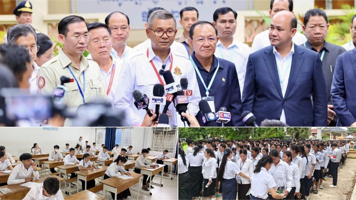2026年高考收官 逾千名考生缺考