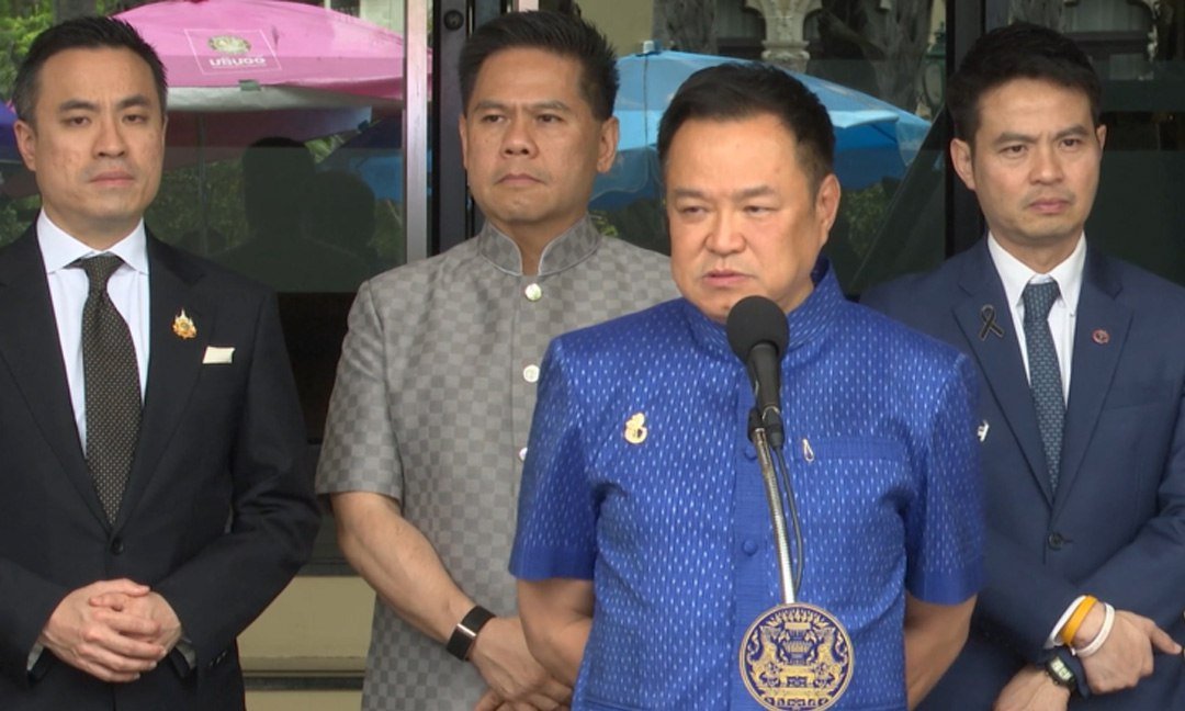 泰国政坛人物回应枪支持有问题