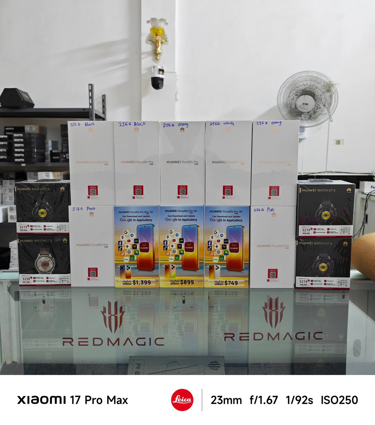 华为Pura 90s系列金边到货 售价$699起赠送手表