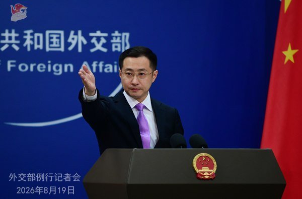 中国强调数字主权以应对AI竞争