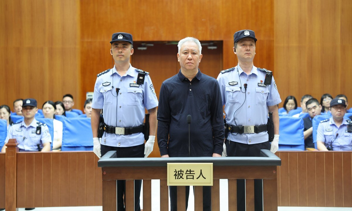 中国恒大创始人被判终身监禁
