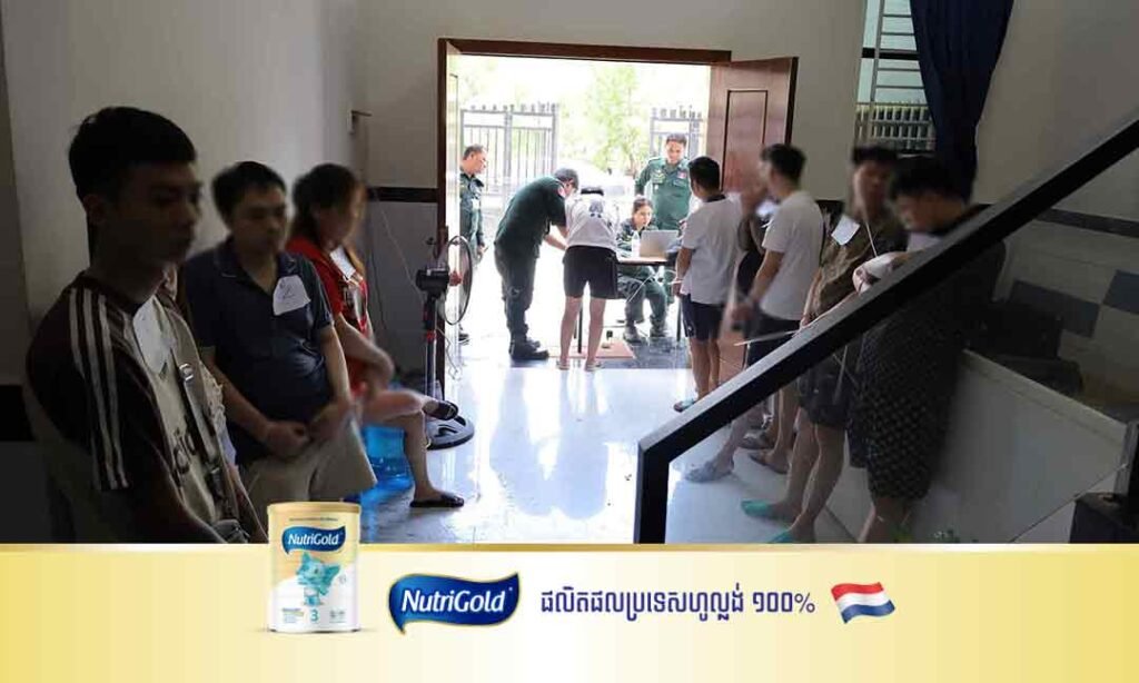 巴域市警方突查网诈窝点 逮捕11名越南籍嫌犯