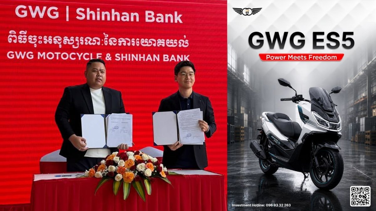 GWG引入4款新一代电动摩托车