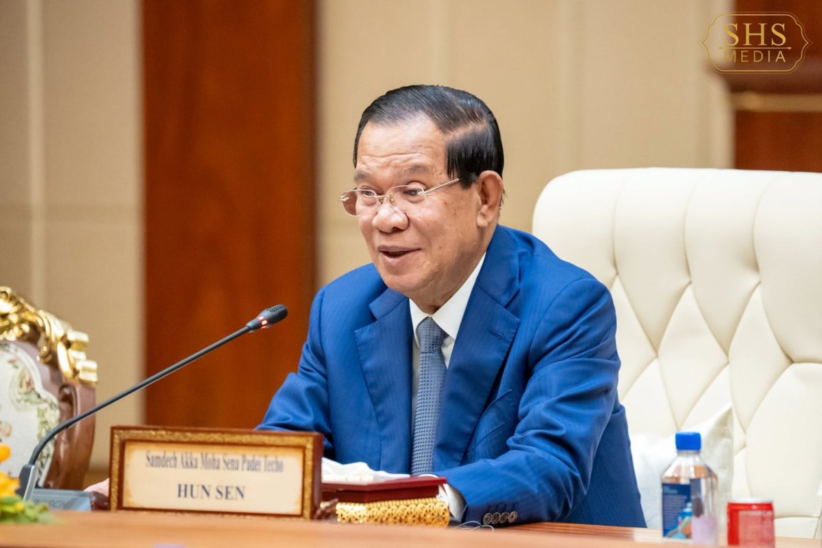 柬埔寨主办议长级会议 聚焦国际法治与和平