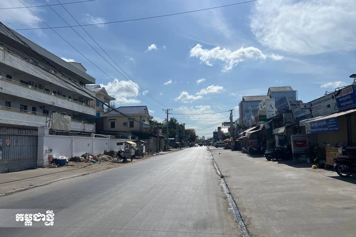 金边棉芷区加强道路秩序管理 引导商贩入市