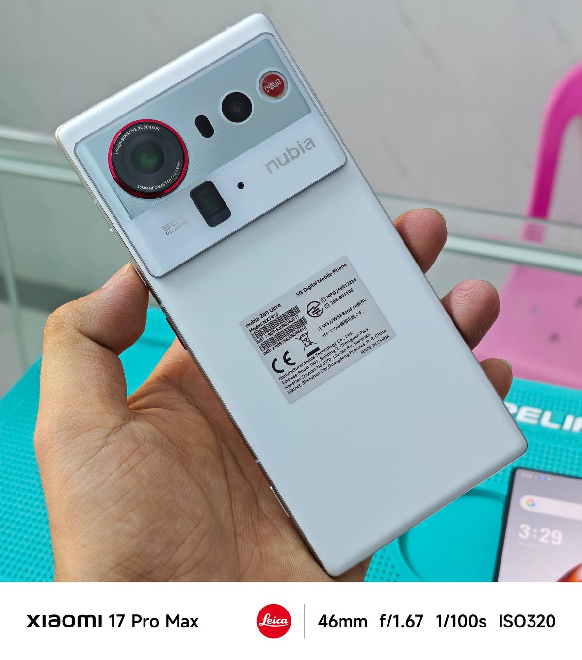 二手Nubia Z80 Ultra全球版 16/512G售价