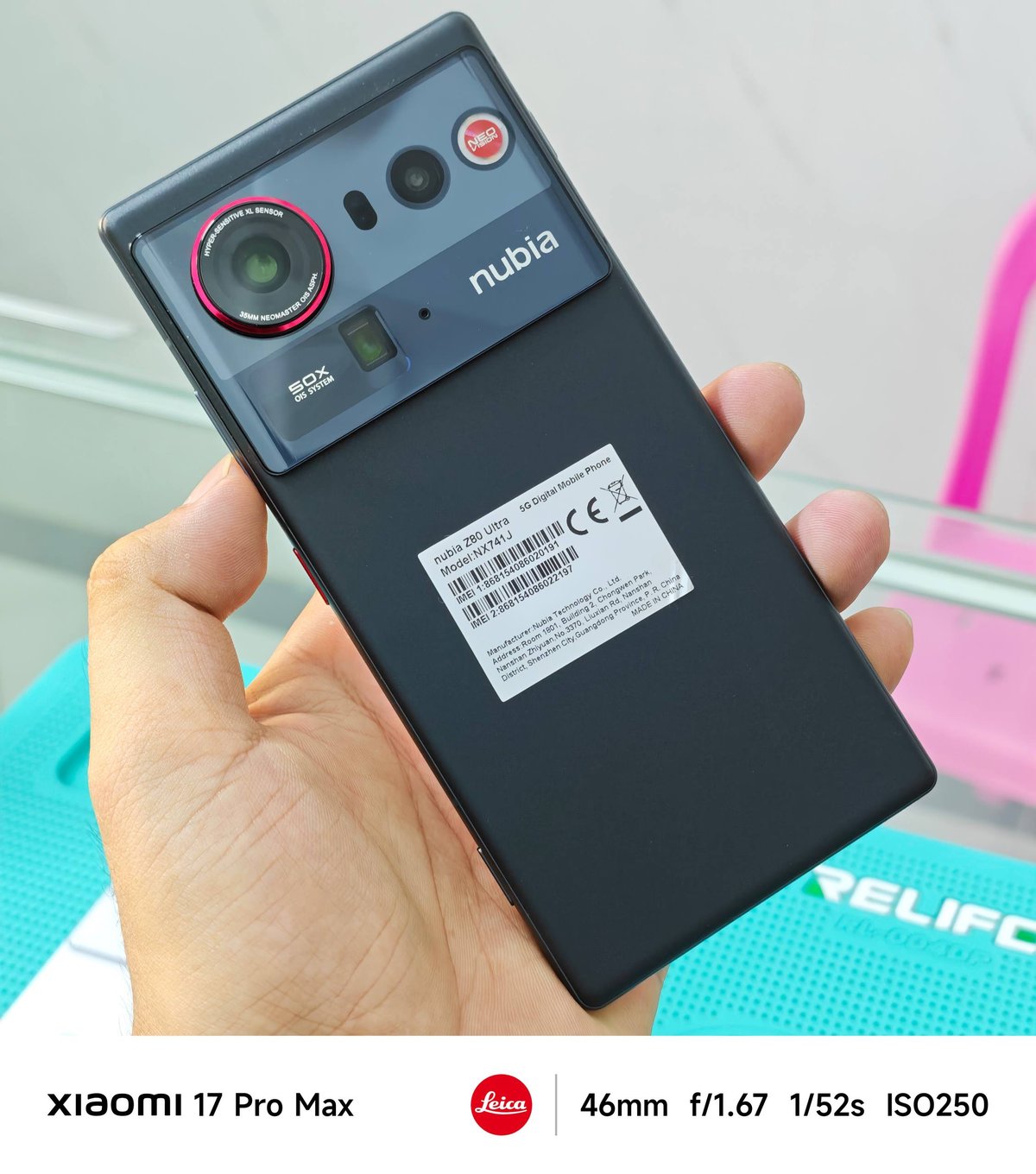 二手Nubia Z80 Ultra全球版 16/512G售价