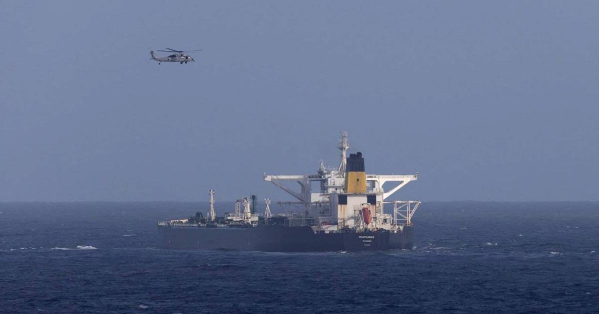 委内瑞拉政权更迭 美国或将接管原油储备控制权