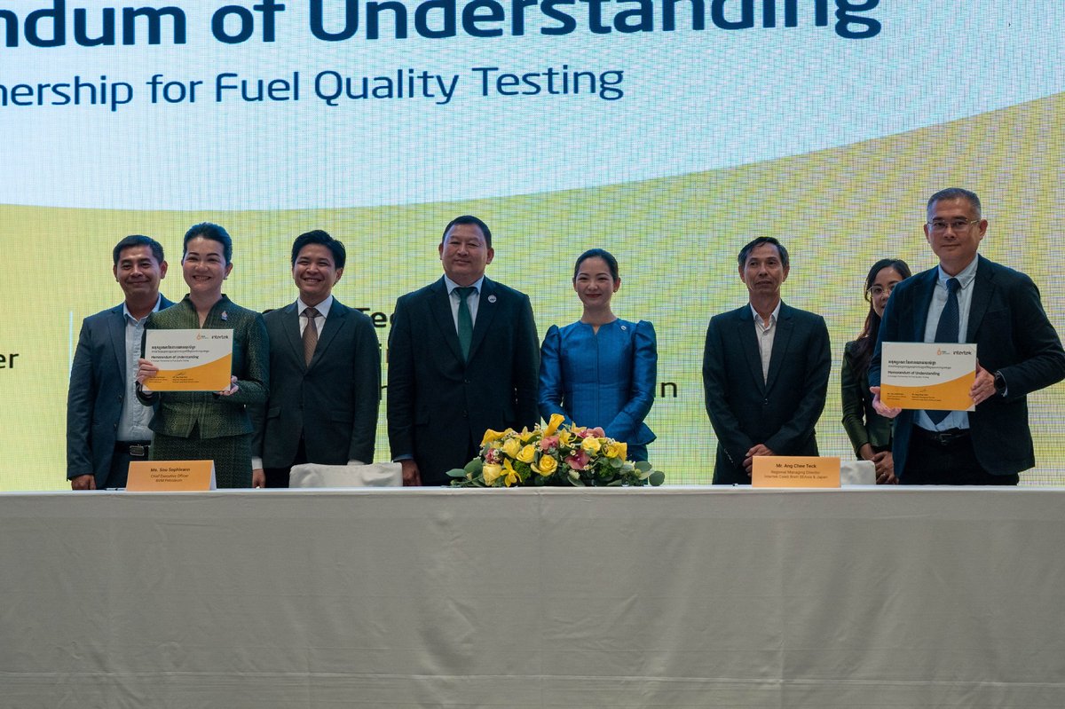 BVM Petroleum与Intertek达成燃油质量检测