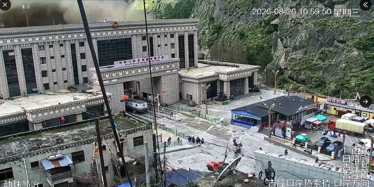 尼泊尔中国边境冰川灾害 遇难人数升至近600人