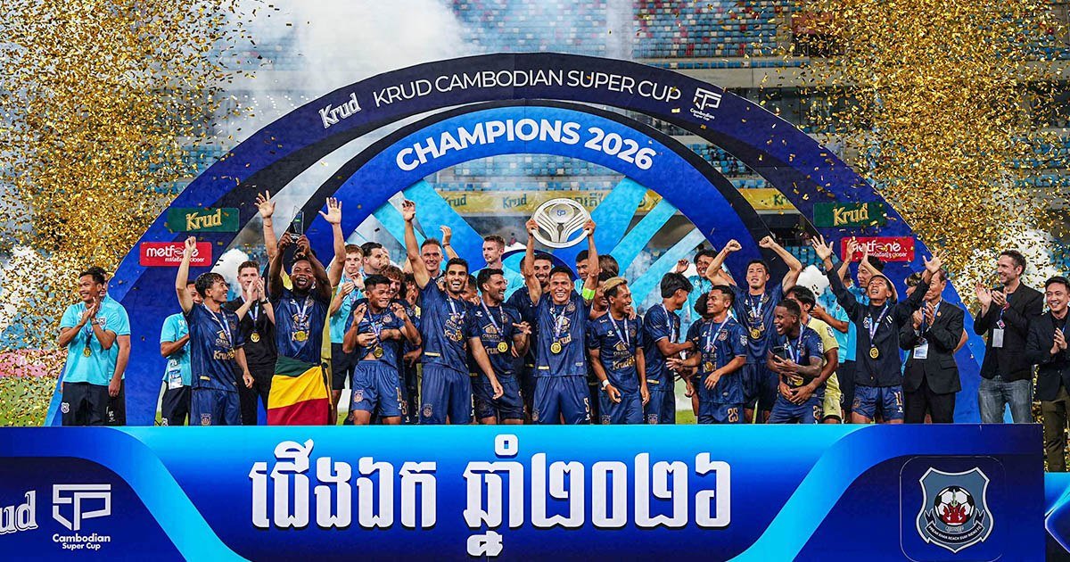 Svay Rieng FC夺得柬埔寨超级杯冠军 创下历史夺冠