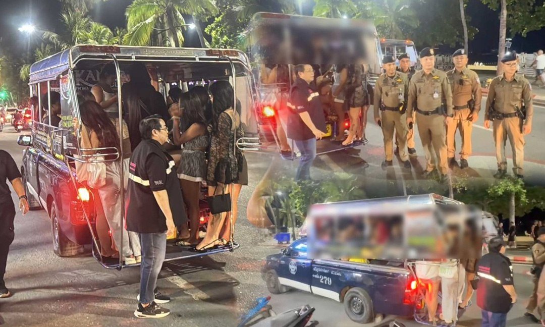 泰国宣布整治芭提雅街头非法性交易,以改善旅游城市形象,迎接即