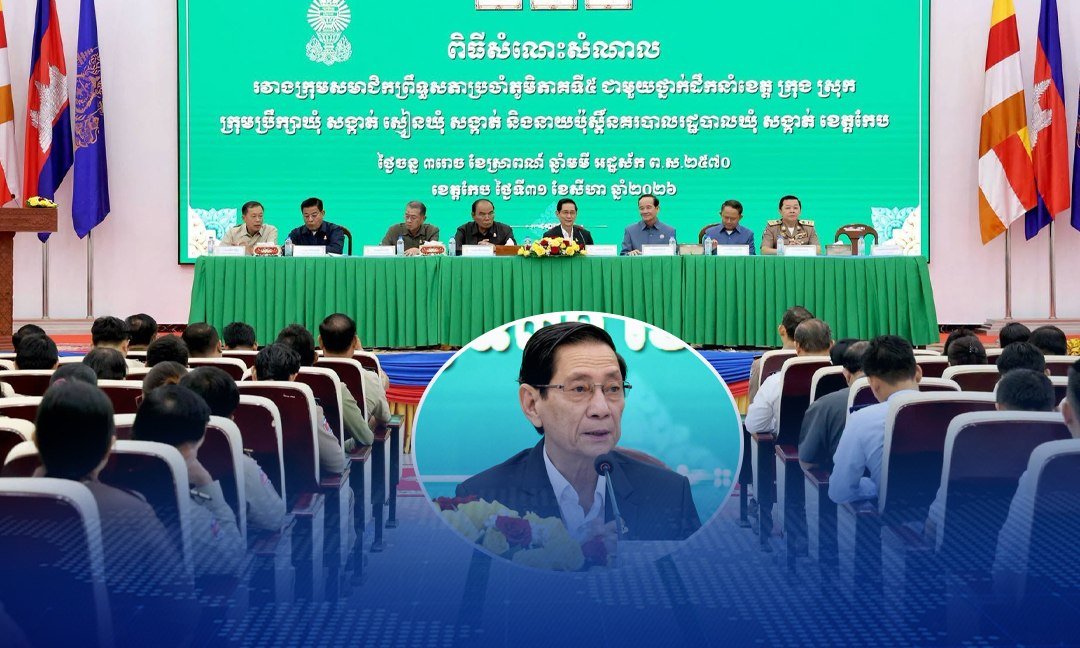 白马省参议员要求提升公共服务效率 强调为民服务