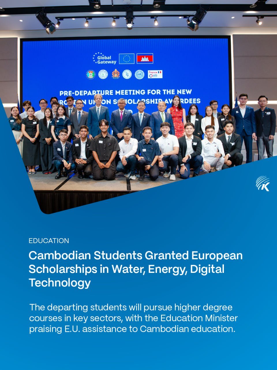 多名柬埔寨学生获得欧盟奖学金,将赴欧洲攻读水资源
