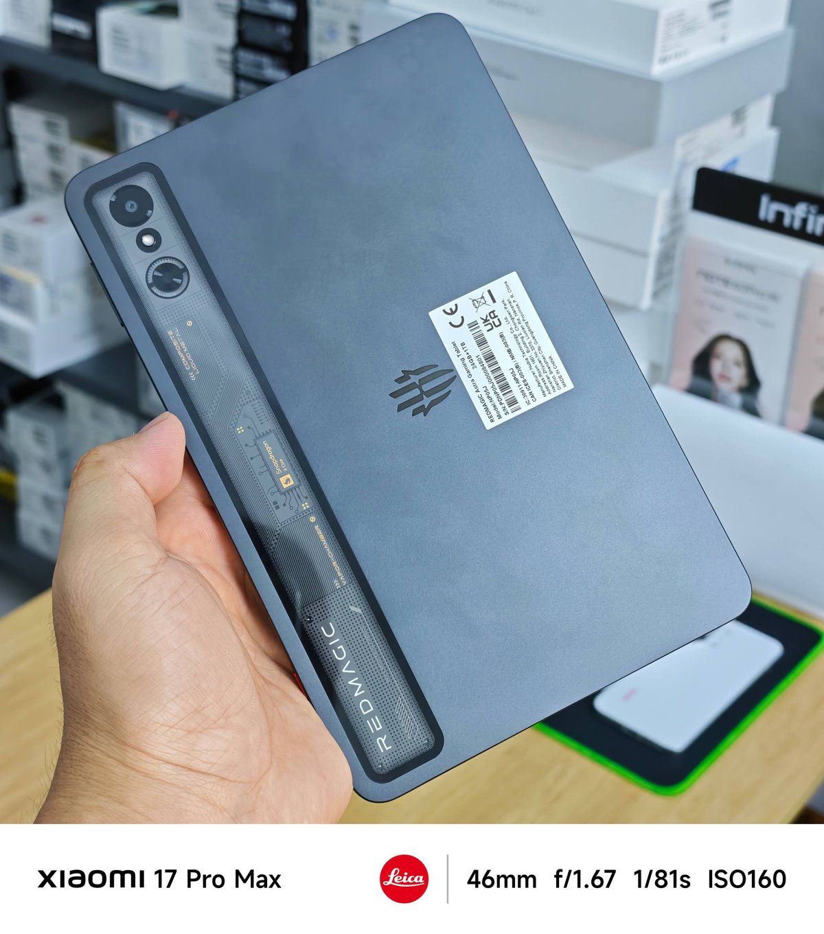 二手Redmagic Astra全球版 24GB+1TB转让