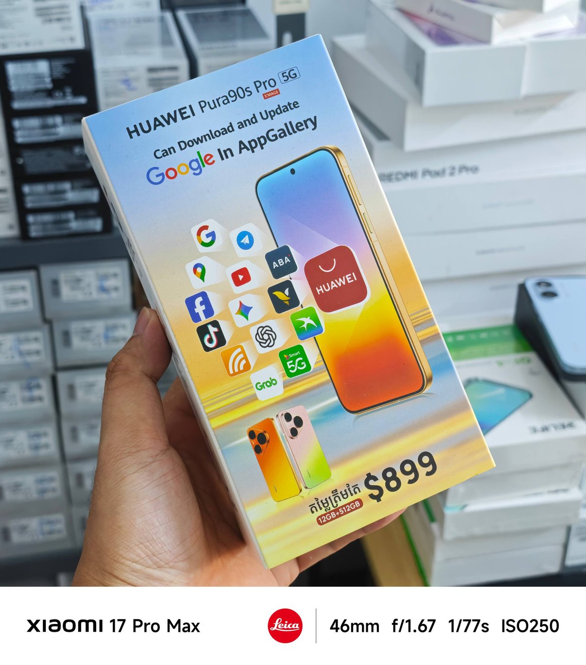 华为Pura 90s Pro在柬销售 售价$649起