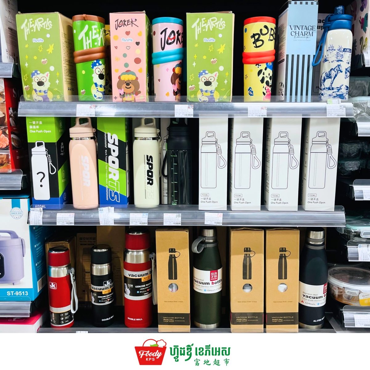 西港Foody KPS超市保温杯上新 多款可选适合日常通勤