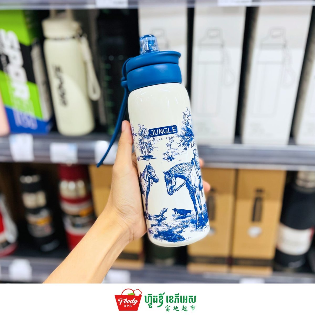 西港Foody KPS超市保温杯上新 多款可选适合日常通勤