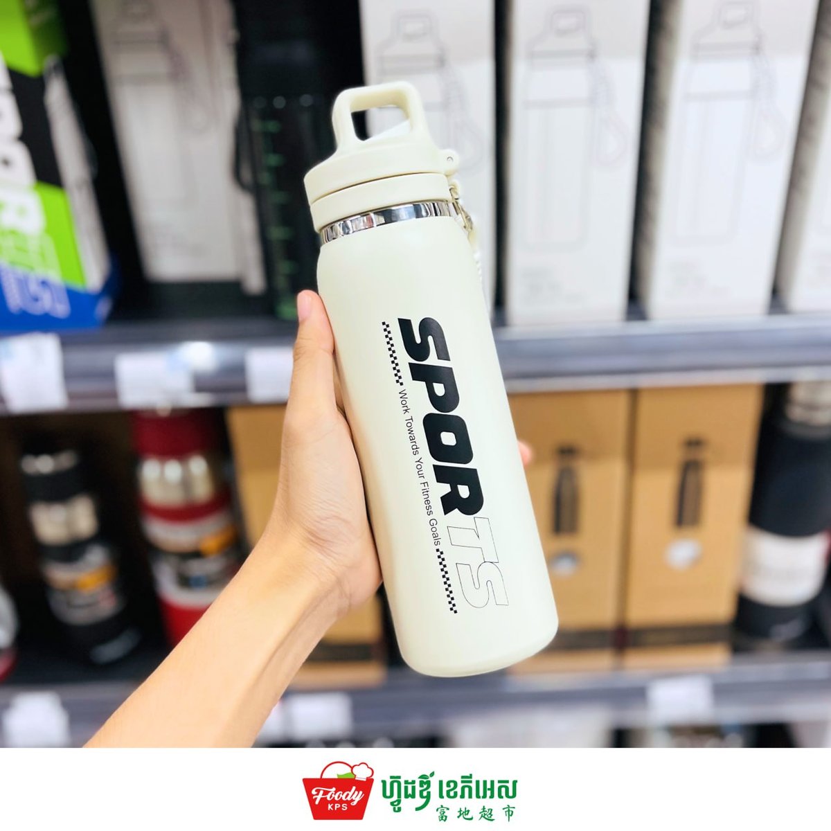 西港Foody KPS超市保温杯上新 多款可选适合日常通勤