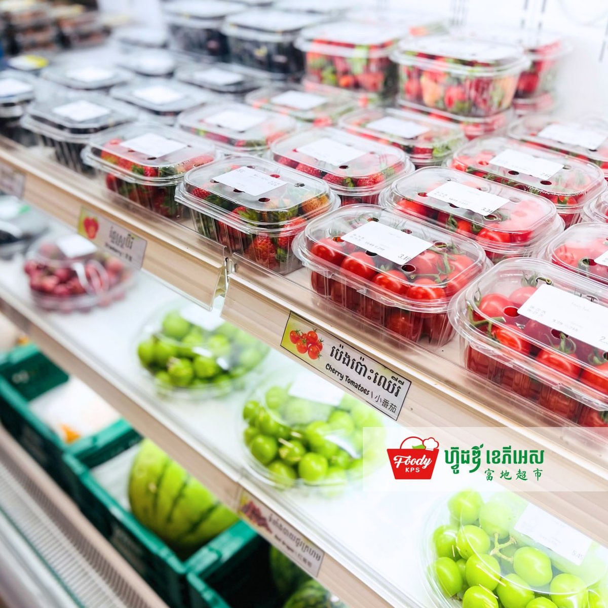 西港Foody KPS超市新鲜水果每日上新