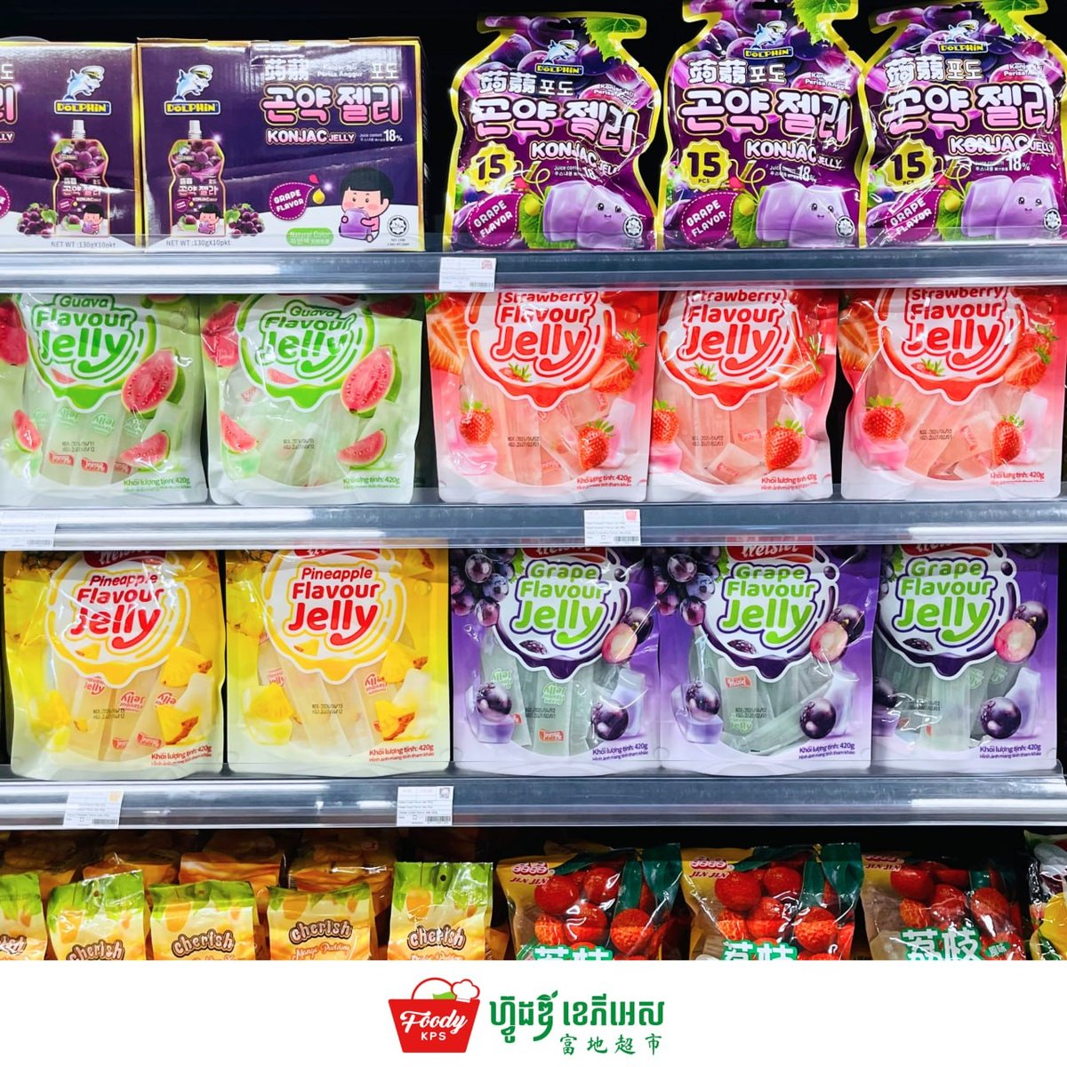西港Foody KPS超市上架中国产果冻 四种口味可选