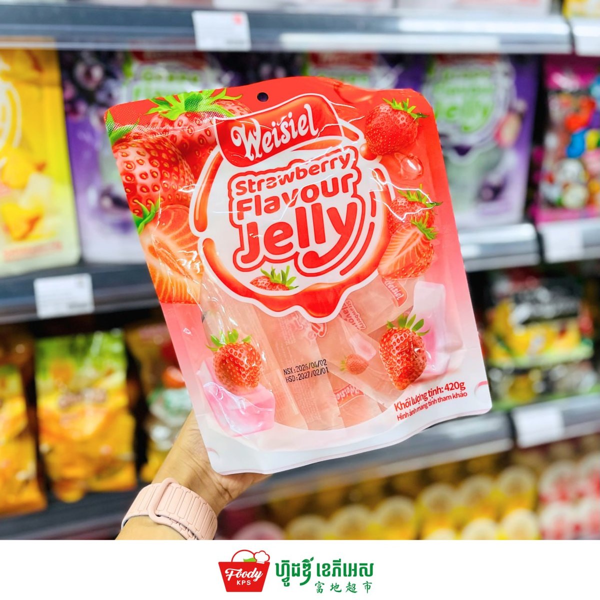 西港Foody KPS超市上架中国产果冻 四种口味可选
