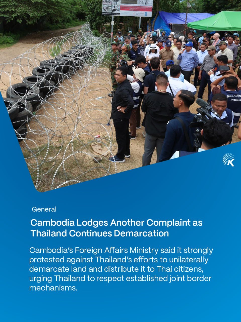 柬埔寨外交部发表声明,对泰国政府近期在班迭棉吉省重划边境土地