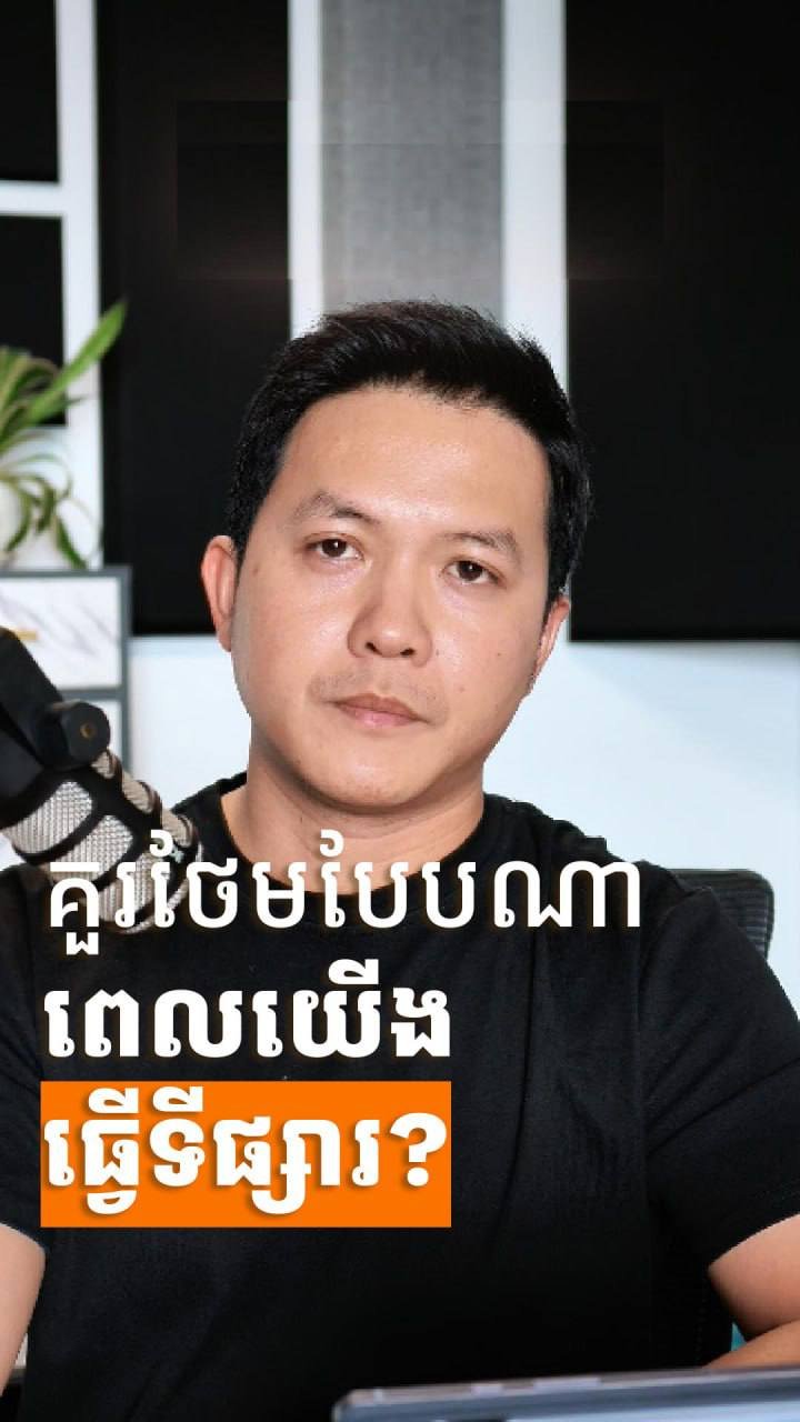 德崇初创中心分享市场营销建议 助力初创企业成长