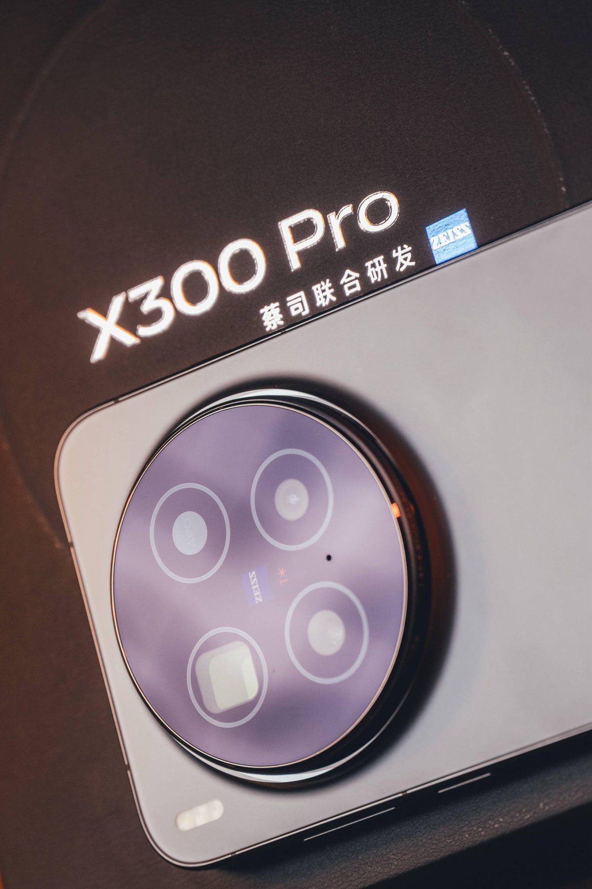 Vivo X300 Pro 16/512G版售价$819