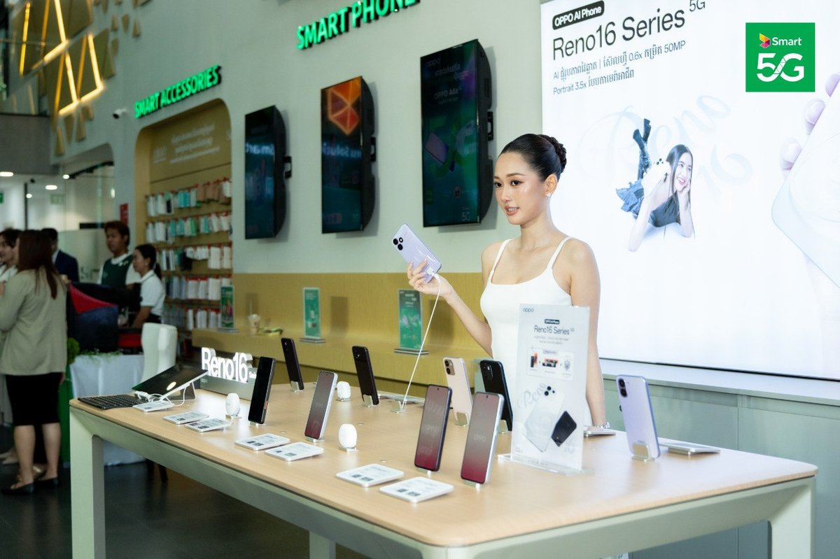 Smart与OPPO柬埔寨达成战略合作 推动5G普及