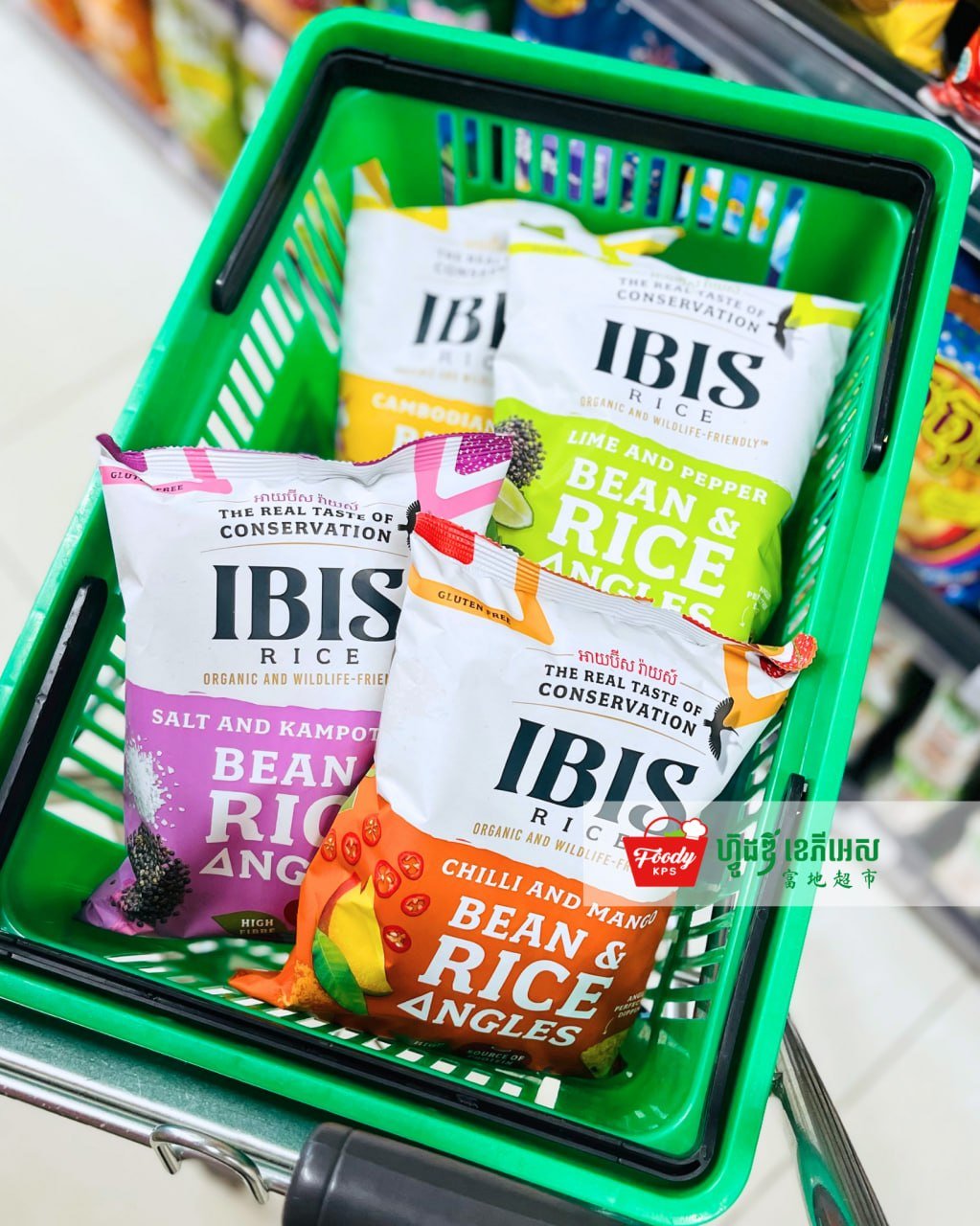 西港Foody KPS超市上架IBIS Rice健康零食