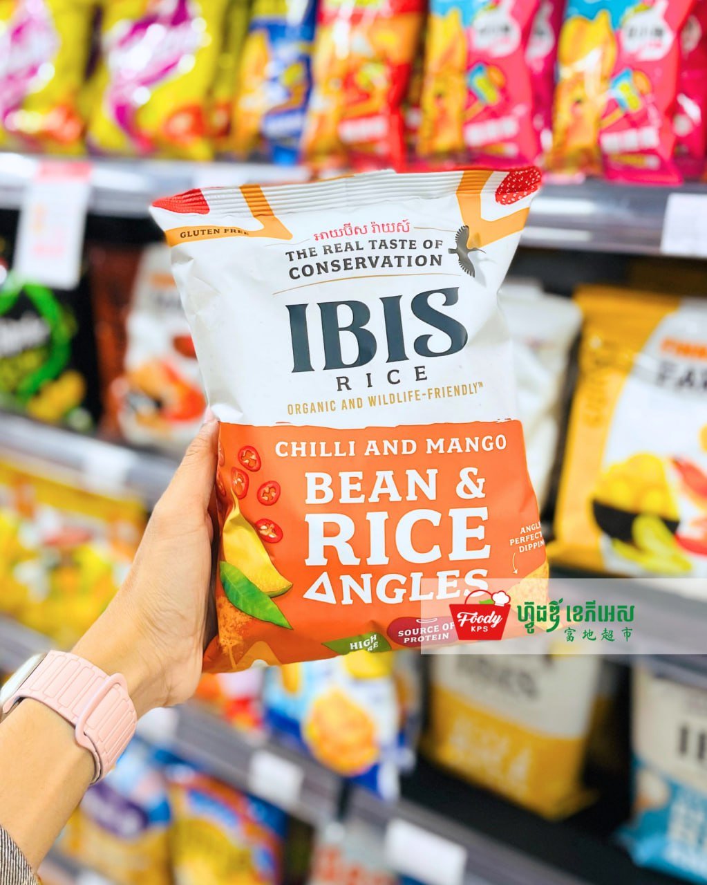 西港Foody KPS超市上架IBIS Rice健康零食