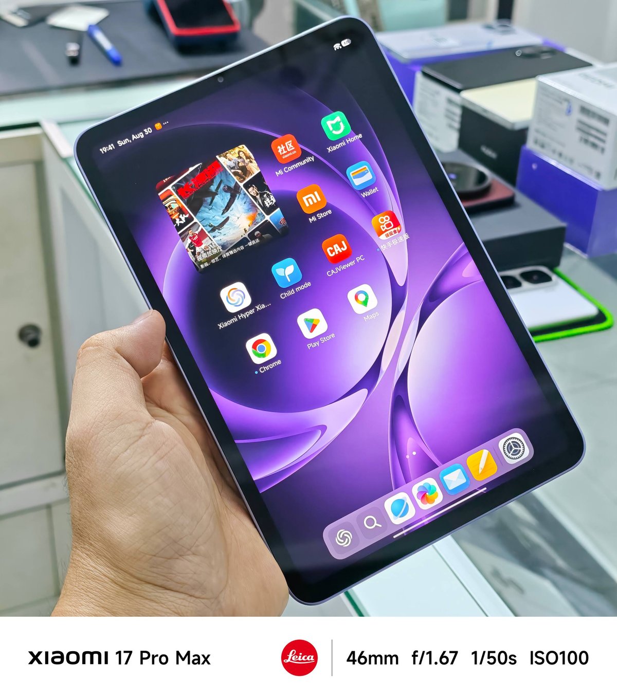 Redmi K Pad二手转让 8/256G售$299起