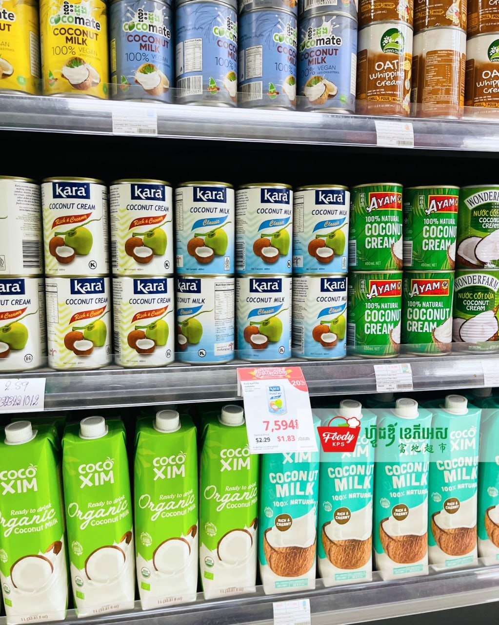 西港Foody KPS超市调味品促销 价格优惠