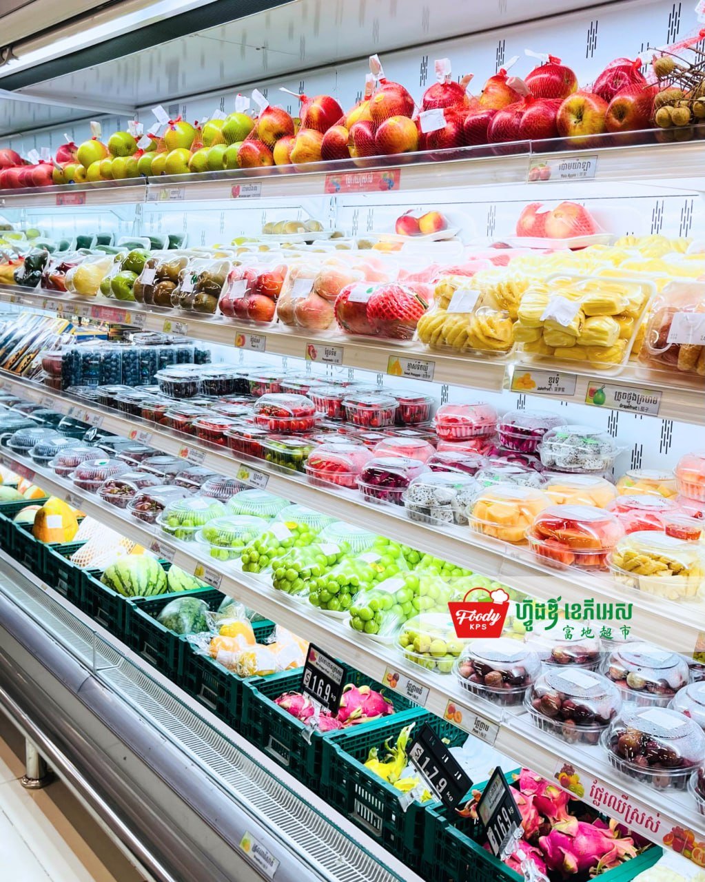 Foody KPS超市每日新鲜水果到货