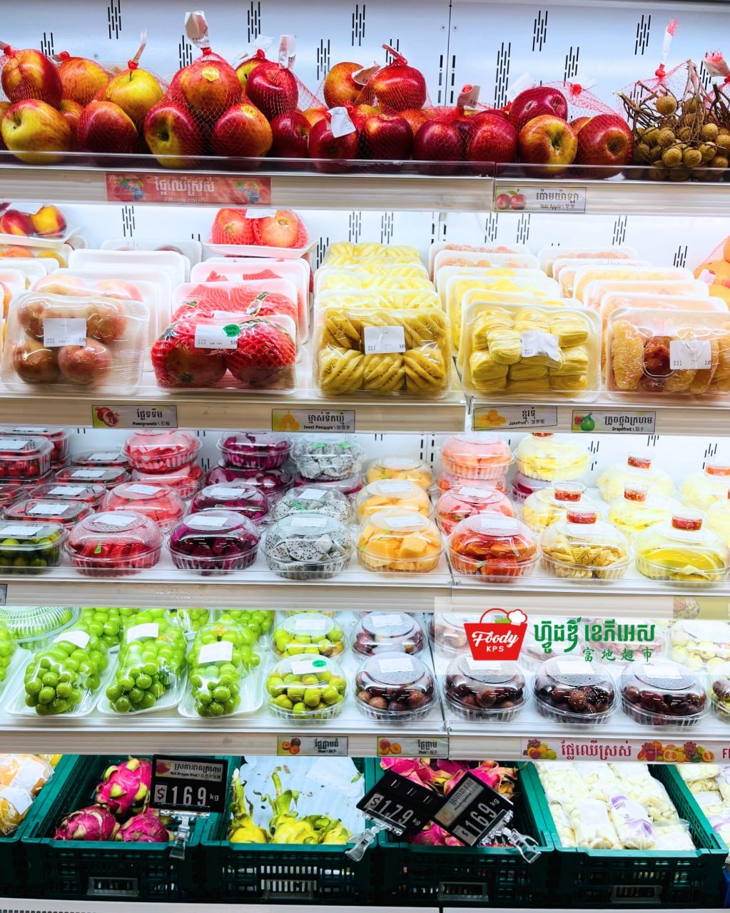 Foody KPS超市每日新鲜水果到货