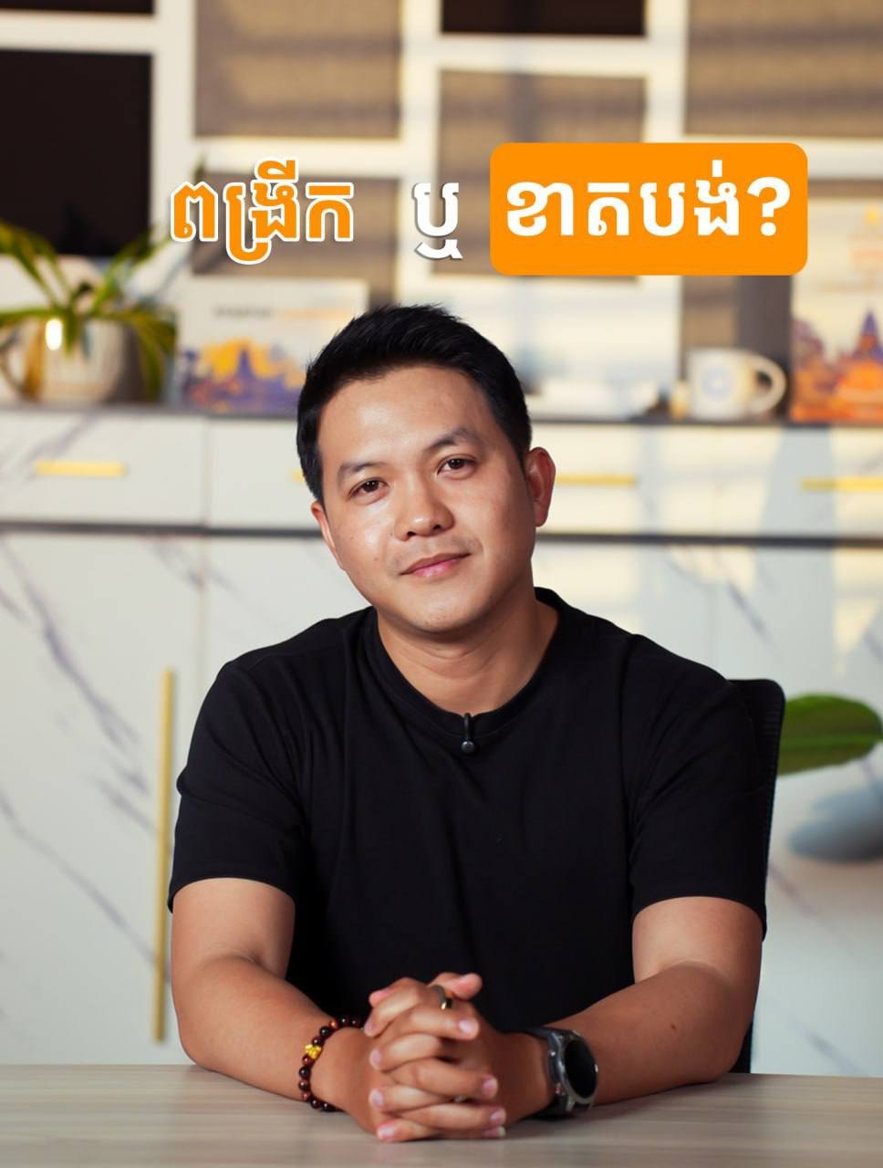 创业经验分享