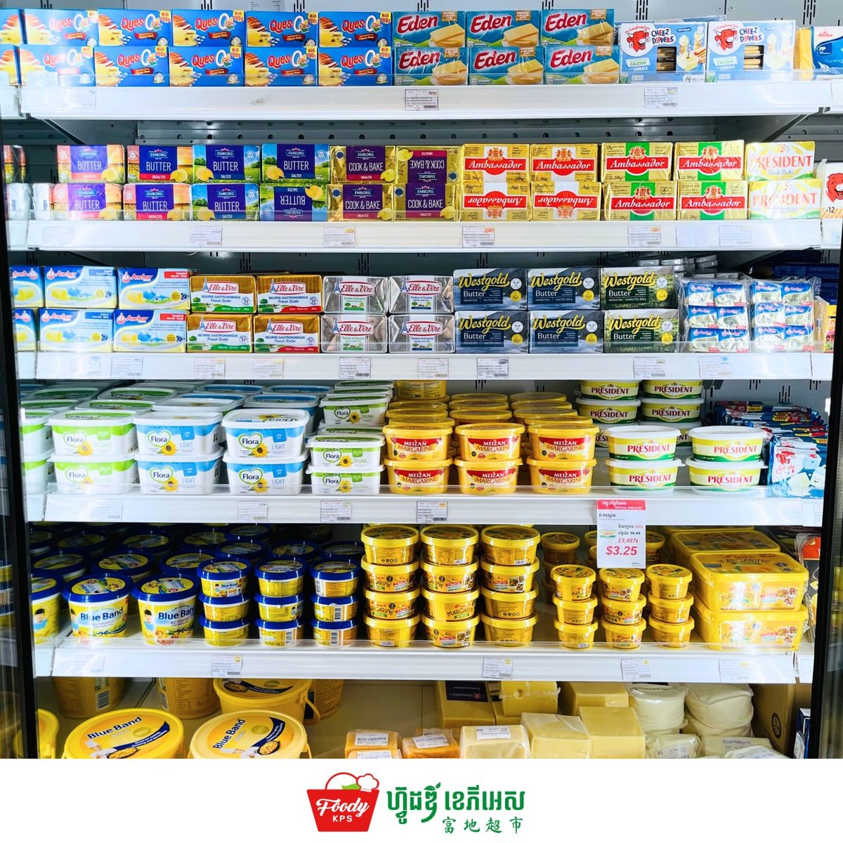 西港Foody KPS超市上新各类乳制品 烘焙首选