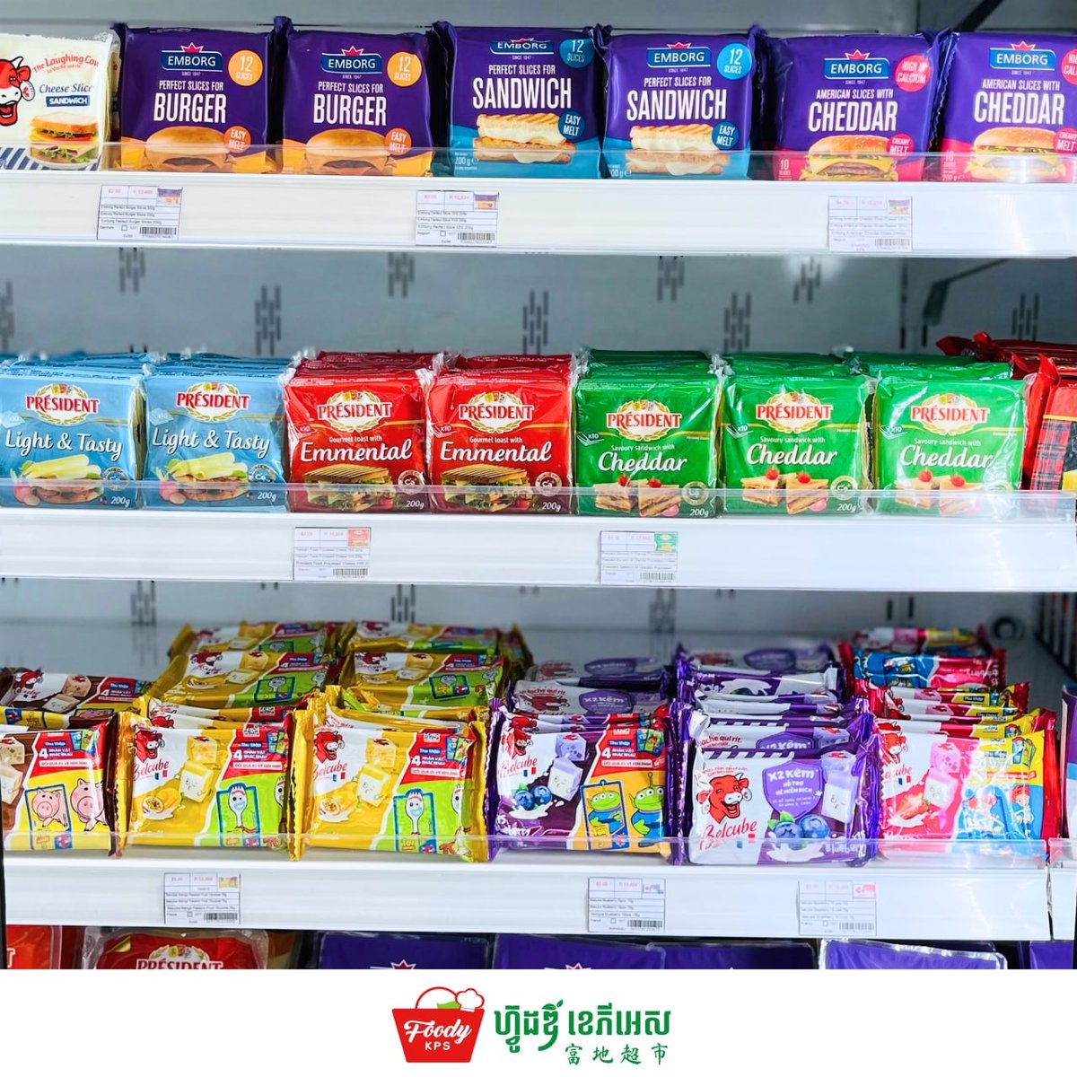 西港Foody KPS超市上新各类乳制品 烘焙首选
