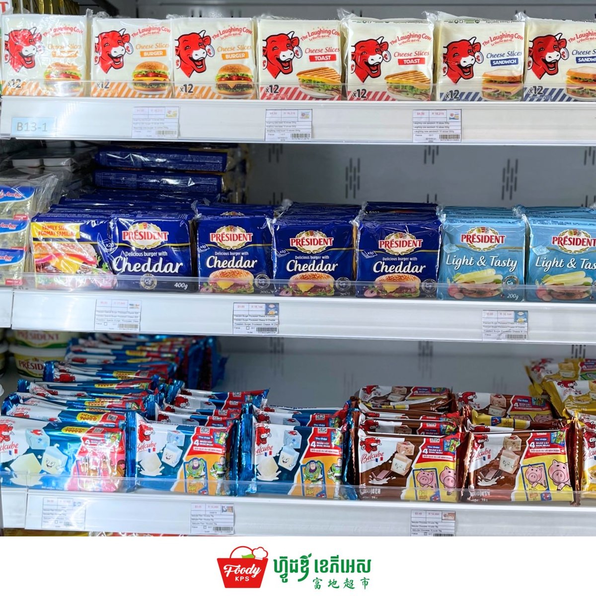 西港Foody KPS超市上新各类乳制品 烘焙首选