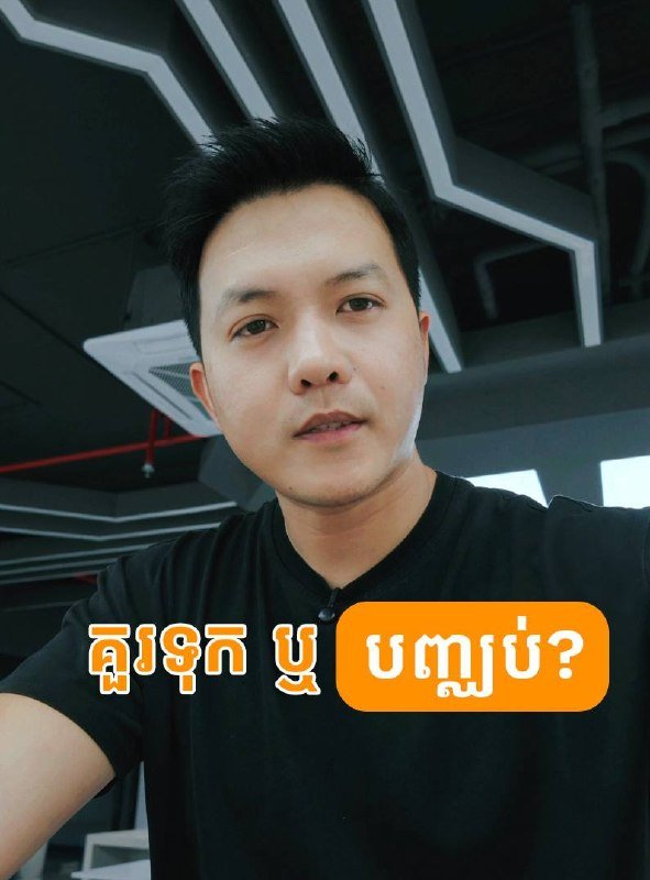 初创企业团队管理效率评估 留任还是优化